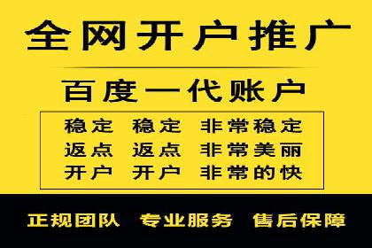 微博信息流：从内容到商业价值的转化路径