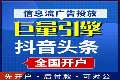 案例分析：SEM广告如何助力企业增长